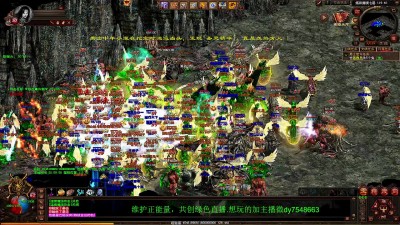 传奇心声：玩家对最新发布网站的改进建议