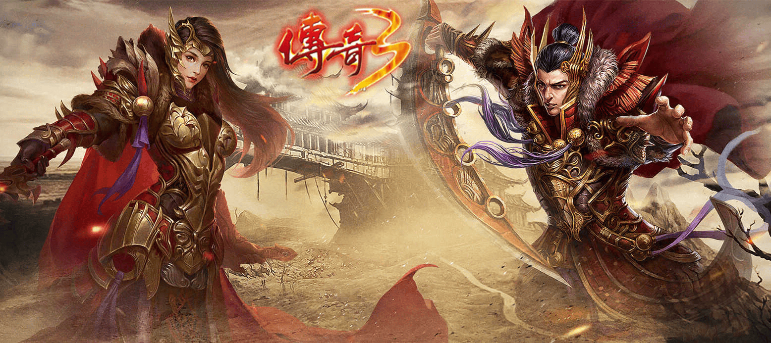 热血传奇新纪元：玩家满意度调查大揭秘